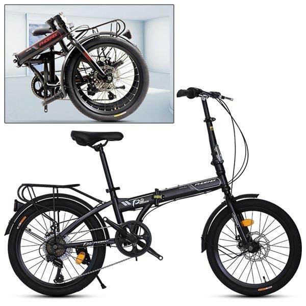 phoenix folding bike