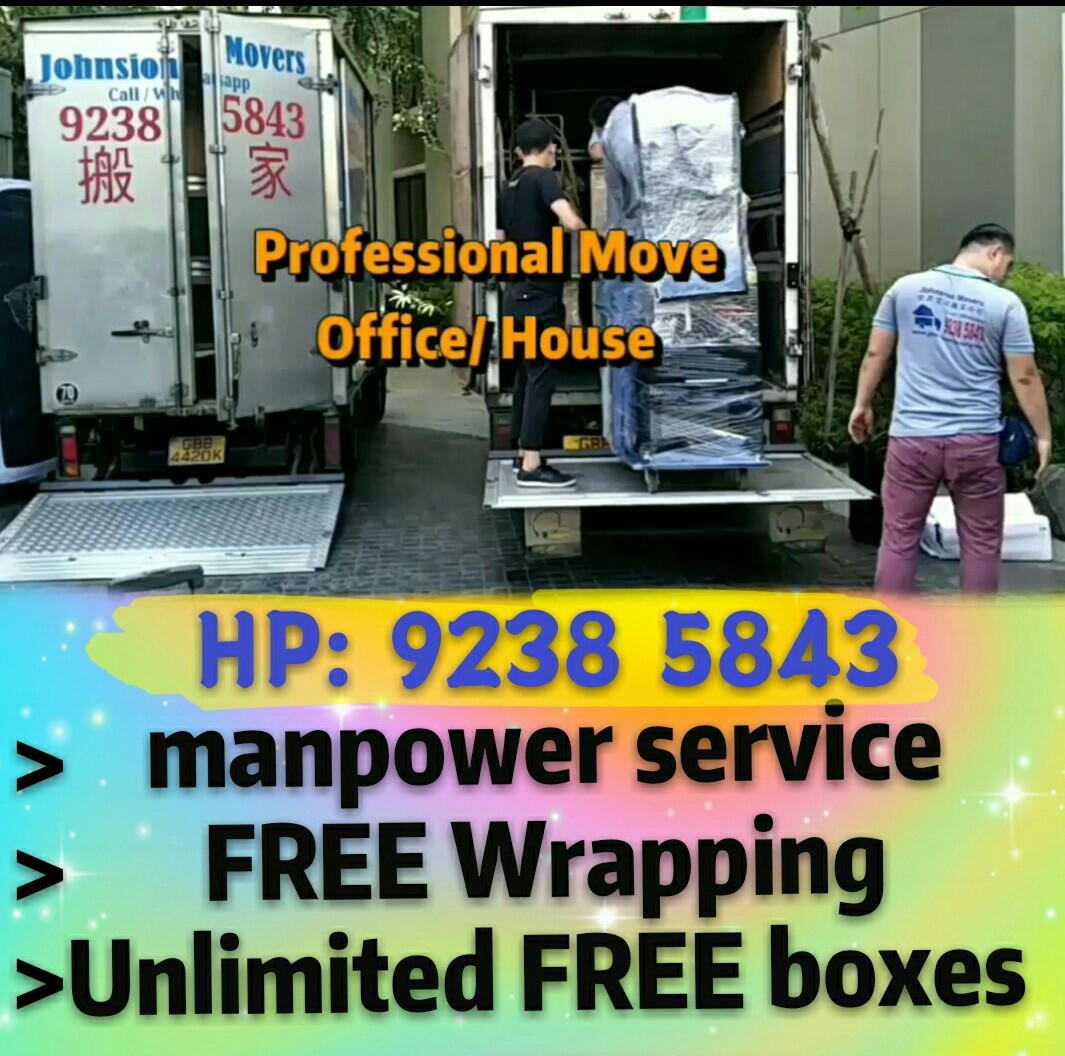 (Category: ) located in . Submitted by johnsionmovers (Listing ID 1033701811, Image 1). Description: .