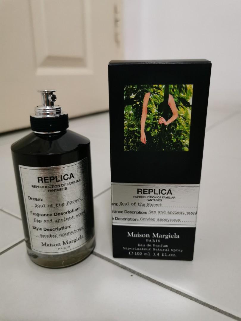 Margiela soul hot sale of the forest