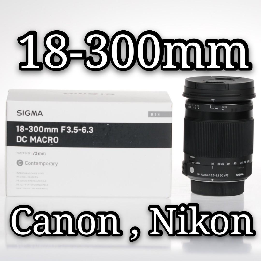 Sigma 18 300mm F3 5 6 3 Dc Macro Os Hsm Contemporary Lens For Canon And Nikon Photography Lenses On Carousell