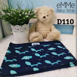 emme baby wrap