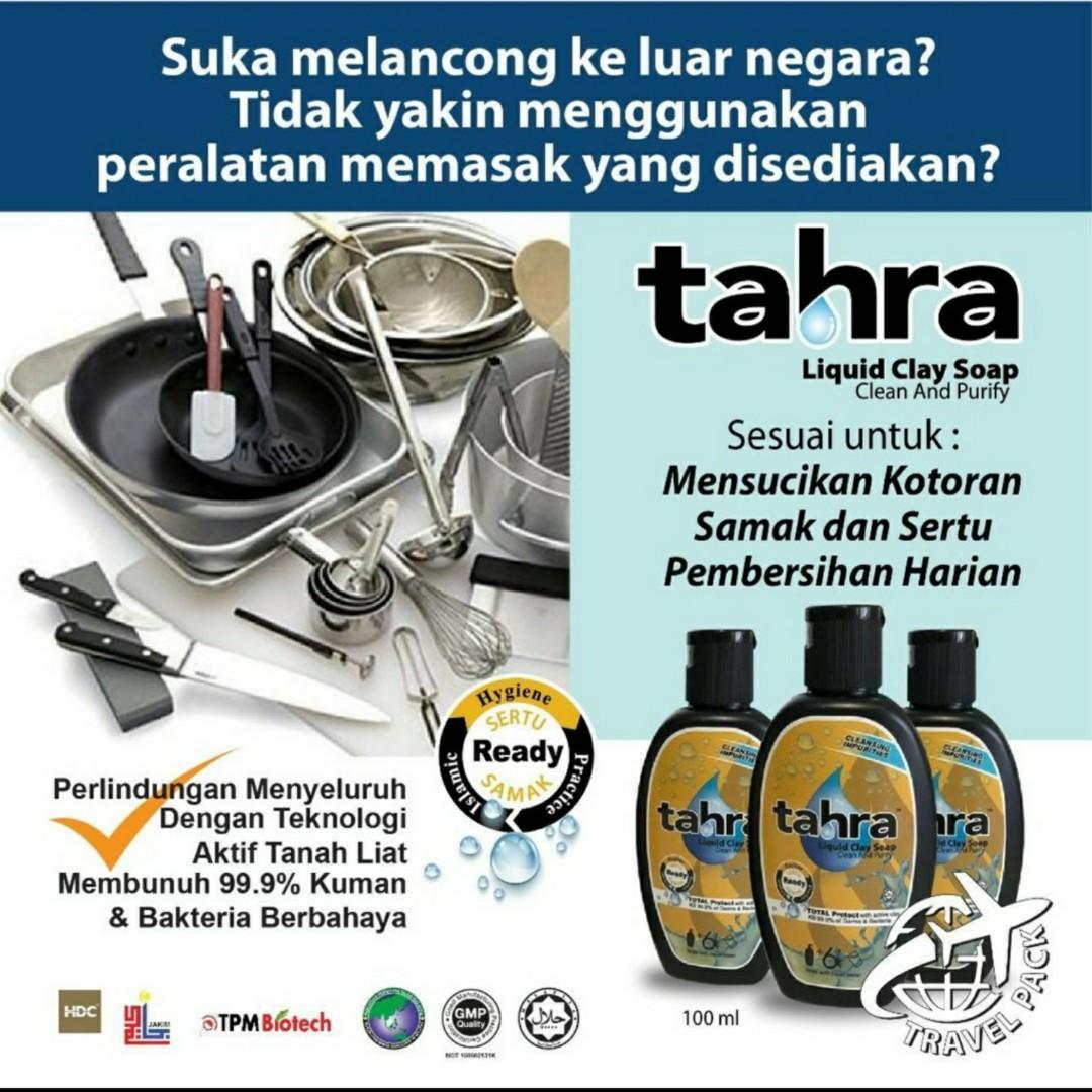 Clay Multipurpose Soap Samak Sertu 100ml Beauty Personal Care Bath Body Body Care On Carousell