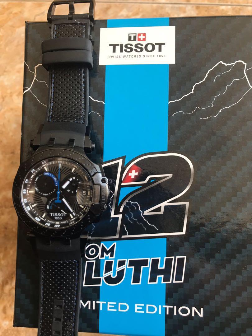 Tissot tom luthi sale