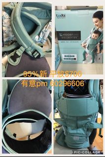 （分類：）位於 。 由 marcusstone1599 提交（商品編號 1033799316，圖片 1）。簡介： 。