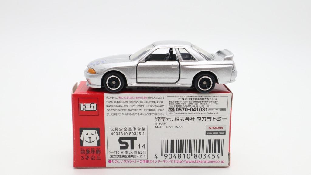 Tomy Tomica 20 Nissan Skyline GTR R32 Silver Event Model 30 BNR32, 興趣及 ...
