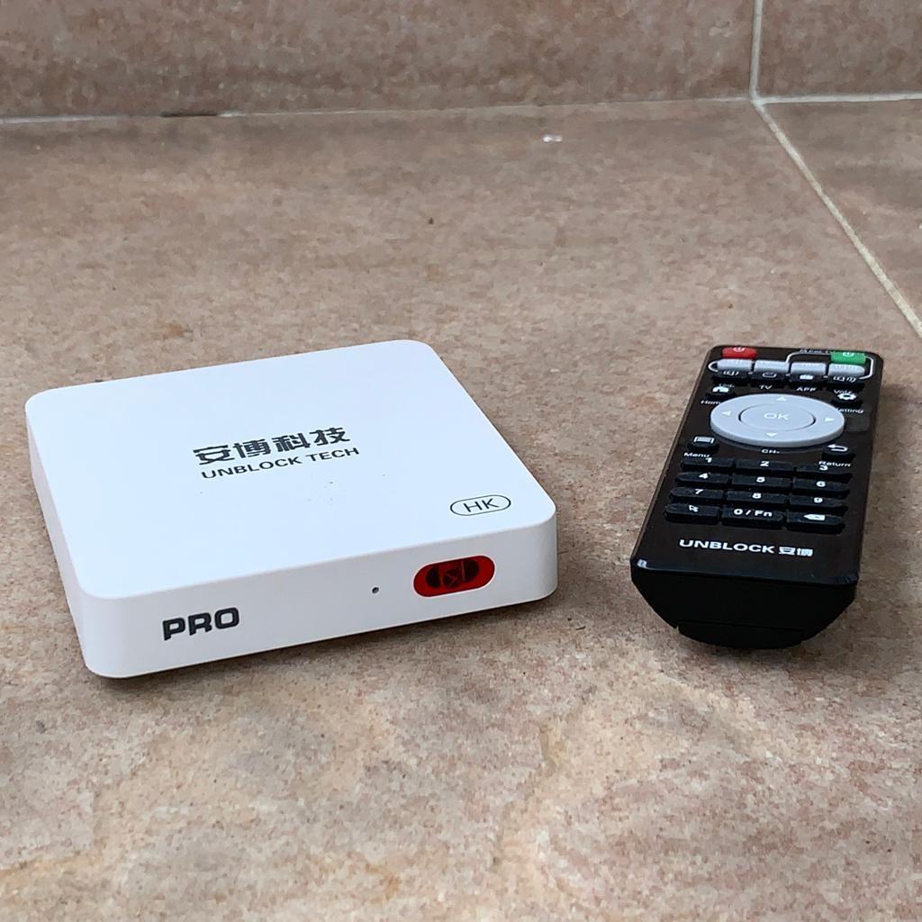 安博科技5代UPro I900 Unblock Tech 5th generation UPro I900, 家庭 