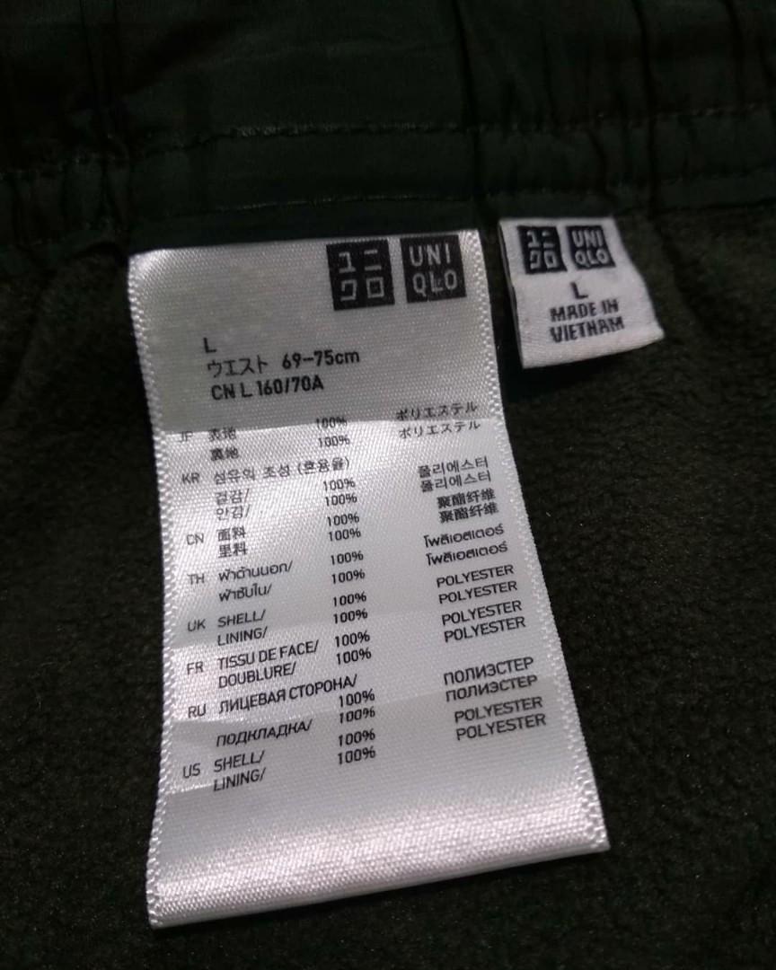 UNIQLO TRACK PANTS INNER FLEECE, Fesyen 
