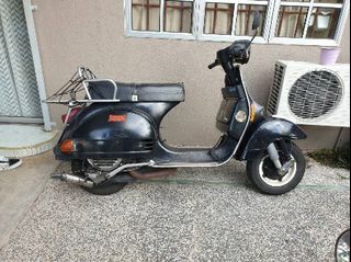 (Category: ) located in . Submitted by azrilampam (Listing ID 1033683655, Image 1). Description: .