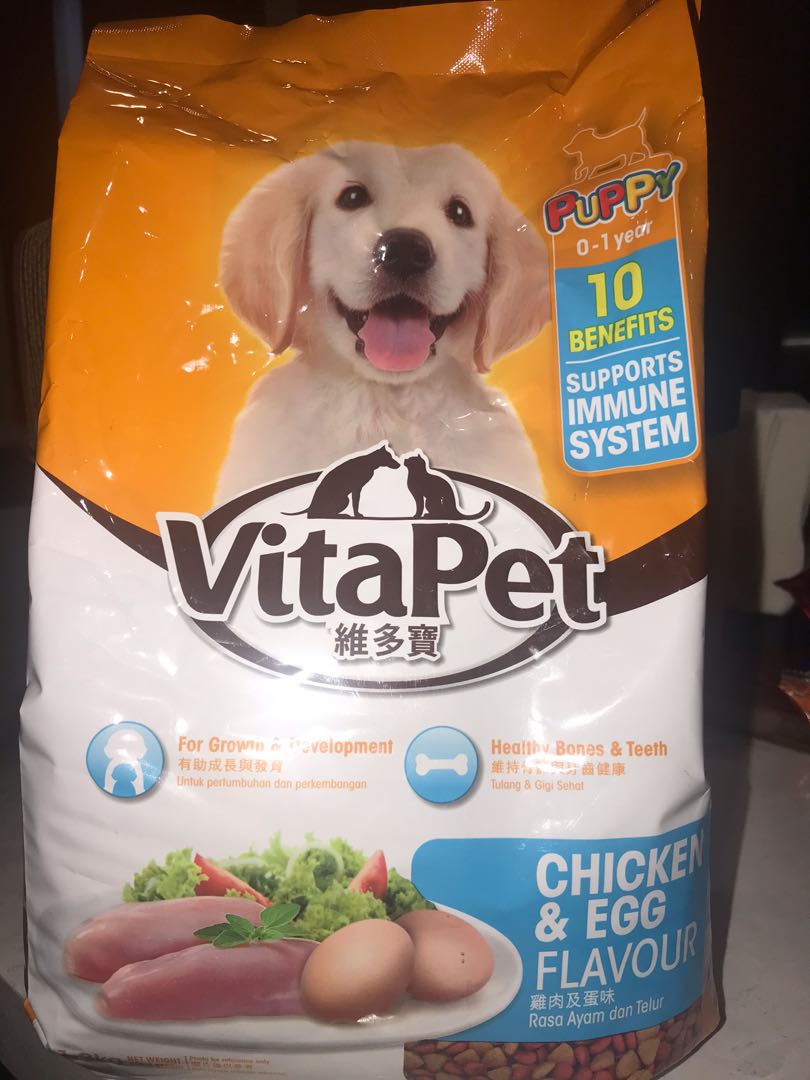 Puppy & Adult VitaPet Dog Food 1.3kg, Pet Supplies, Pet Food on Carousell