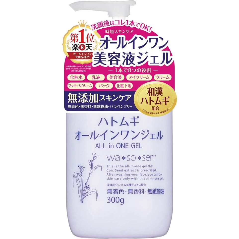 Wa So Sen All In One Gel 薏仁全效凝膠 美容 化妝品 皮膚護理 Carousell