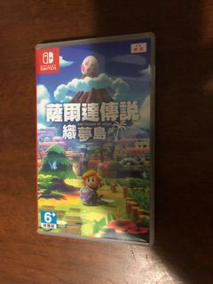 (Category: ) located in . Submitted by ryujin23 (Listing ID 1033801537, Image 1). Description: .