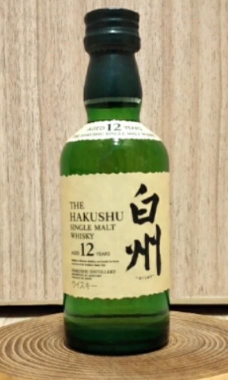 已經停止生產 白州12年威士忌50ml洒辦一支 嘢食 嘢飲 酒精類飲品 Carousell