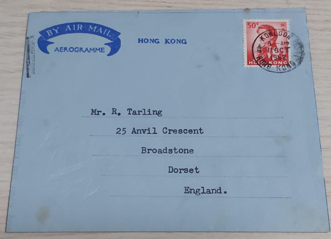 1962 QE 香港寄英國空郵實寄封, 興趣及遊戲, 收藏品及紀念品, 郵票及印刷品- Carousell