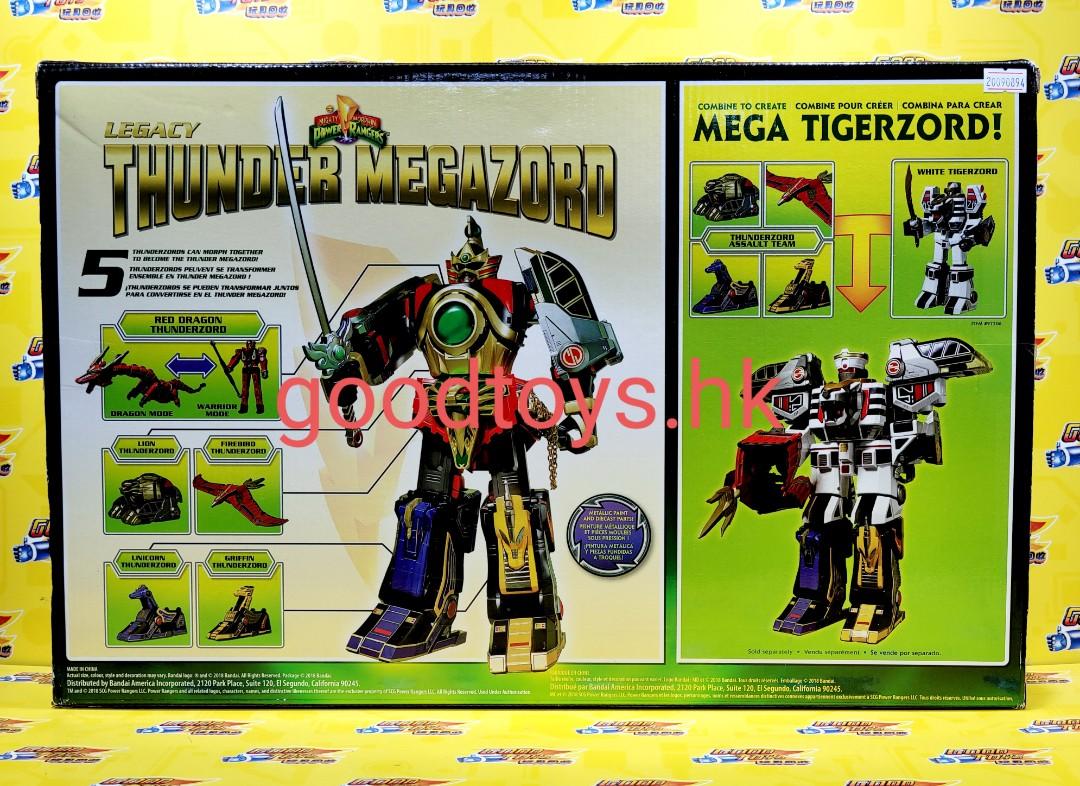 中古已開封BANDAI 美版POWER RANGERS 五星戰隊LEGACY THUNDER MEGAZORD