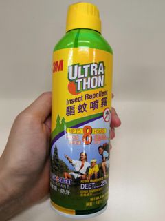 （分類：）位於 。 由 v.v.jarjar 提交（商品編號 1033833779，圖片 1）。簡介： 。