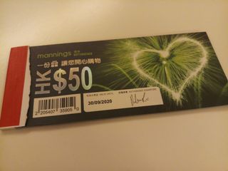 （分類：）位於 。 由 hangoto2017 提交（商品編號 1033992101，圖片 1）。簡介： 。
