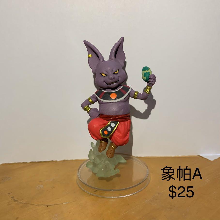 龍珠扭蛋 第6宇宙 象帕 卡貝 凱芙拉 玩具 遊戲類 玩具 Carousell 龍珠扭蛋 第6宇宙 象帕 卡貝 凱芙拉 玩具 遊戲類 玩具 Carousell