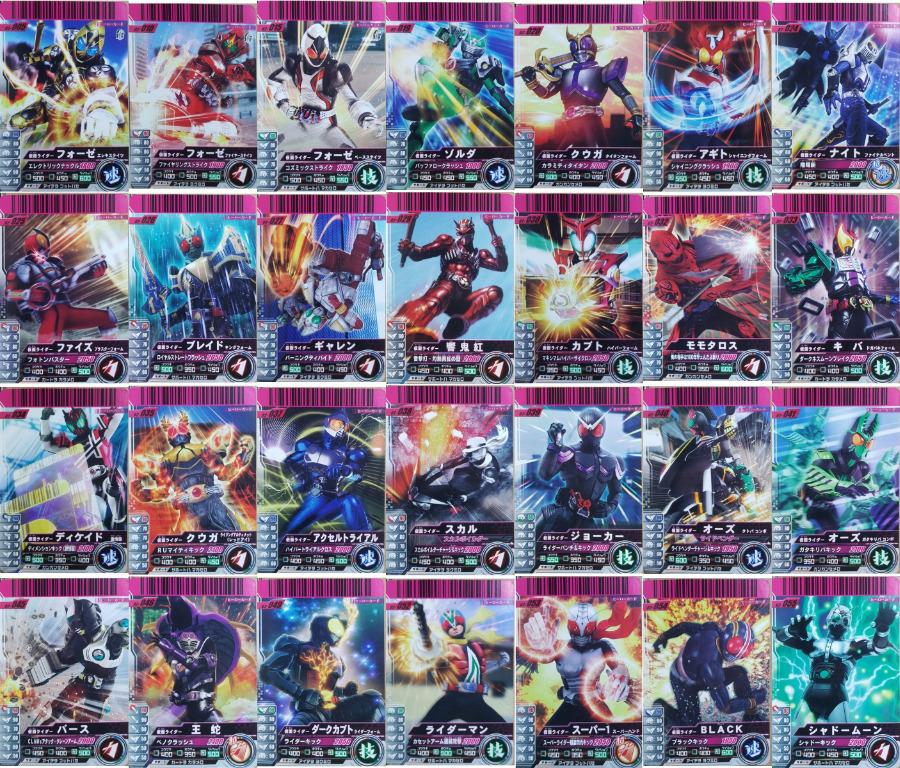 港版幪面超人普通卡一套28張60元Datacarddass Kamen Rider Masked