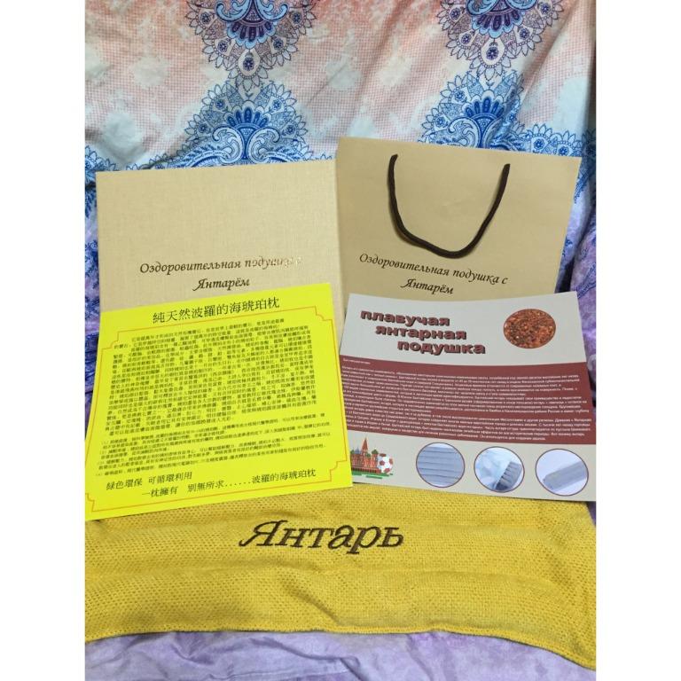 琥珀健康助眠枕