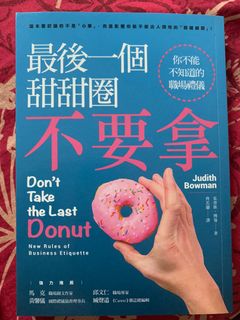 （分類：）位於 。 由 islandexpress 提交（商品編號 1033928715，圖片 1）。簡介： 。