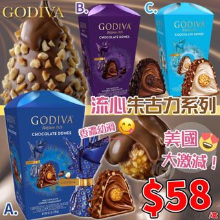 （分類：）位於 。 由 le_reveur 提交（商品編號 1034017642，圖片 1）。簡介： 。