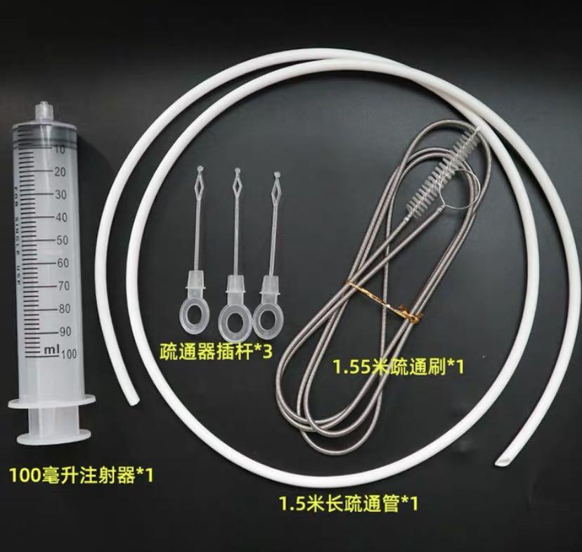 解決冷氣機滴水diy套裝家居必備 傢俬 家居 家居清潔及護理用品 清潔工具 Carousell