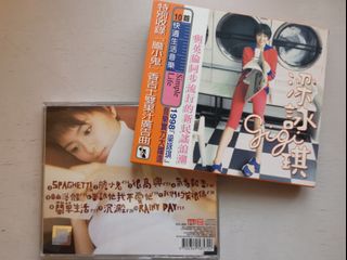 （分類：）位於 。 由 qxqch 提交（商品編號 1033867765，圖片 1）。簡介： 。