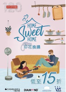 （分類：）位於 。 由 funny.cat 提交（商品編號 1033890037，圖片 1）。簡介： 。
