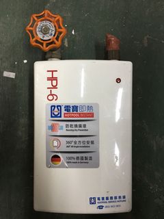 （分類：）位於 。 由 matthew_115 提交（商品編號 1033882196，圖片 1）。簡介： 。