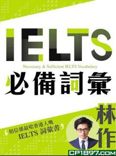 （分類：）位於 。 由 cshopz 提交（商品編號 1033965718，圖片 1）。簡介： 。