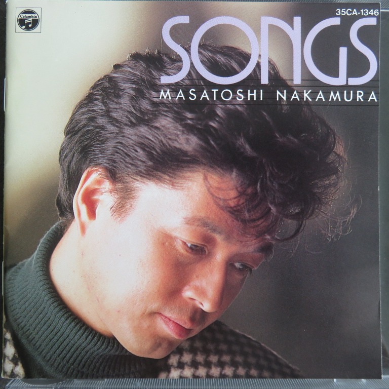 中村雅俊masatoshi - SONGS 精選CD (86年日本天龍濛字版 