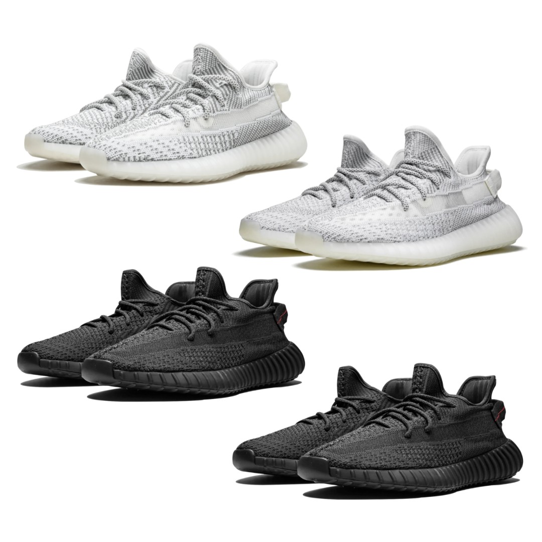 Adidas Yeezy Boost 350 V2