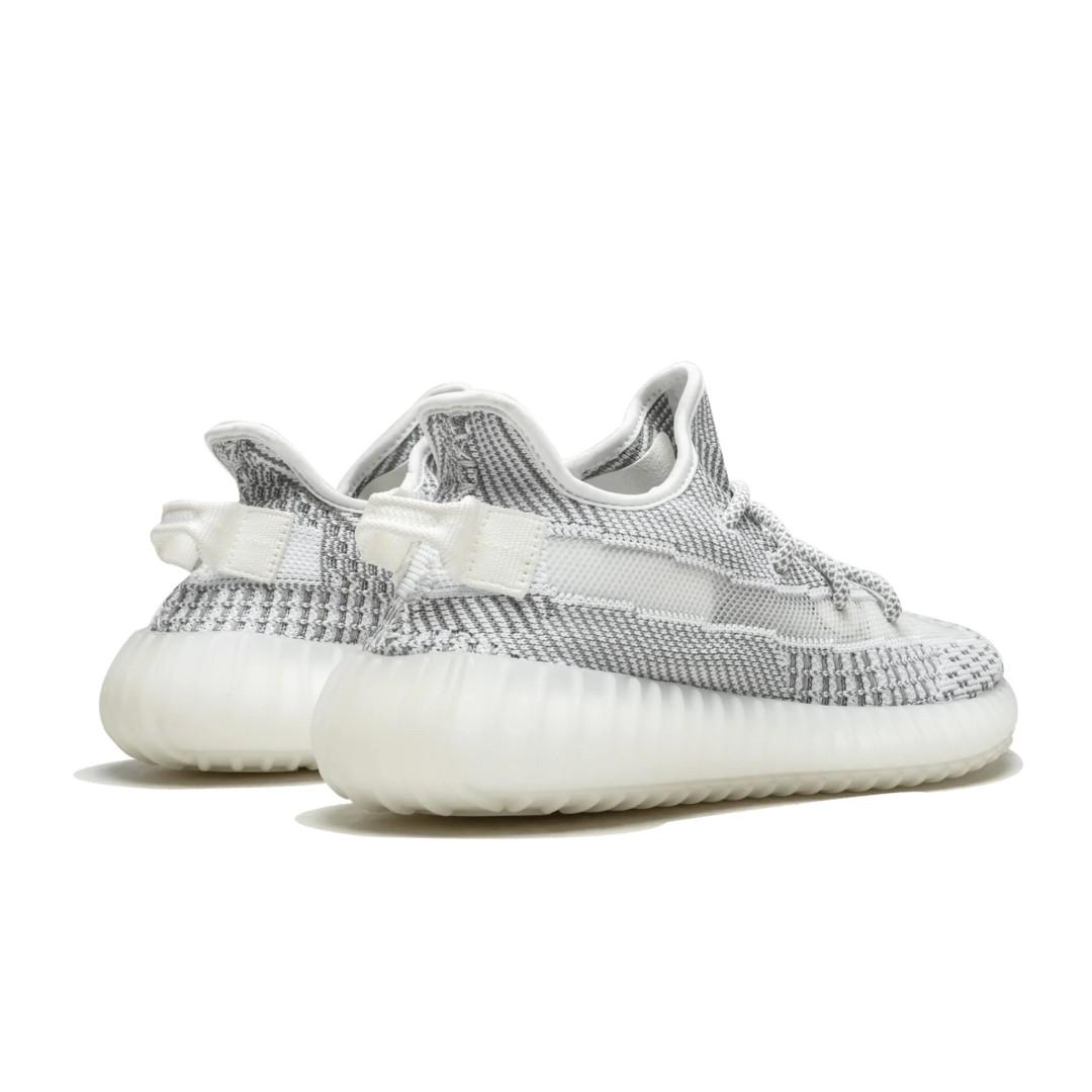 Adidas Yeezy Boost 350 V2