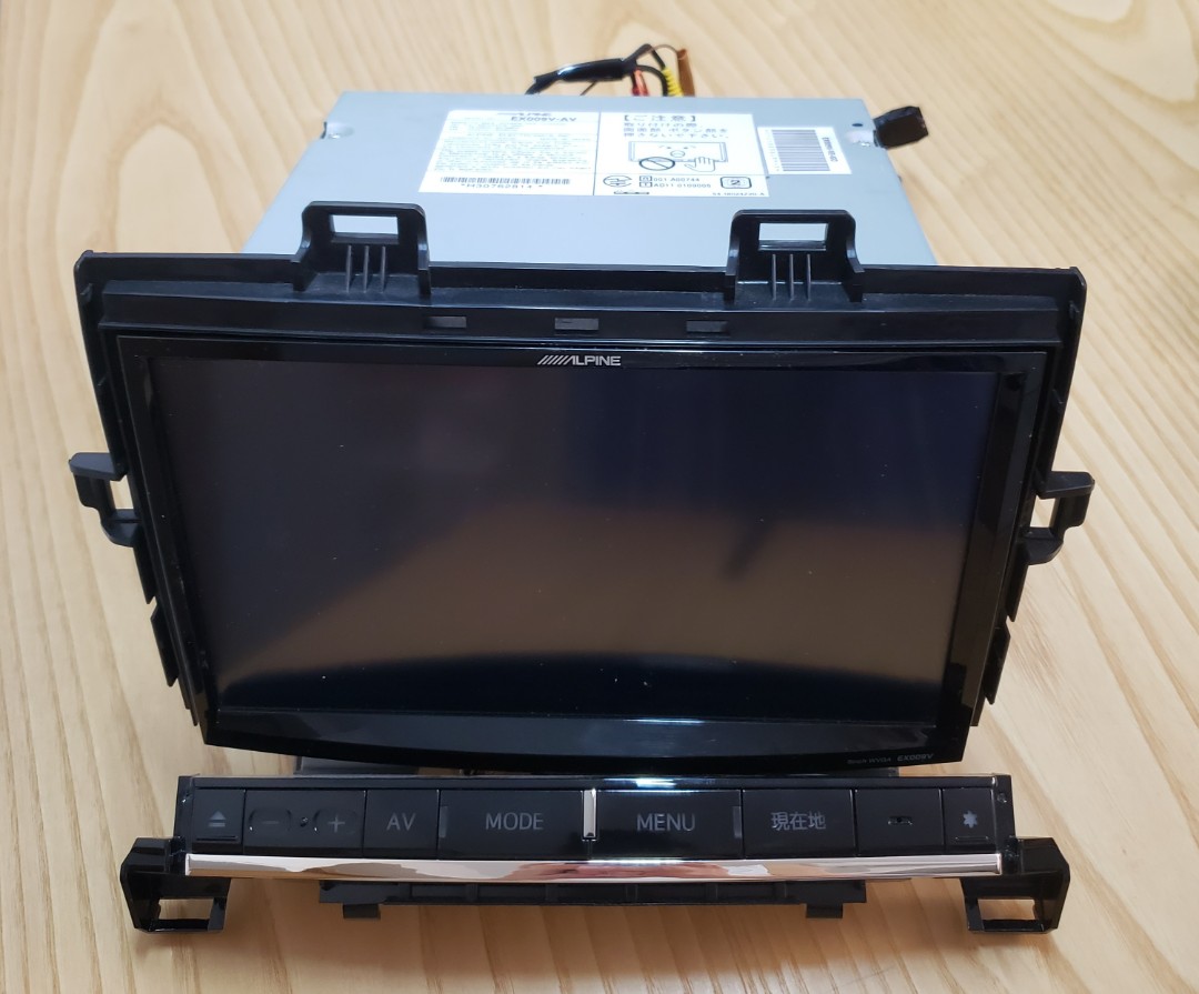 ALPINE S/NO:H40441354B 気強い