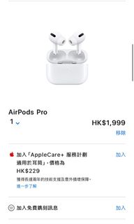 （分類：）位於 。 由 jk_soobin 提交（商品編號 1033939974，圖片 1）。簡介： 。