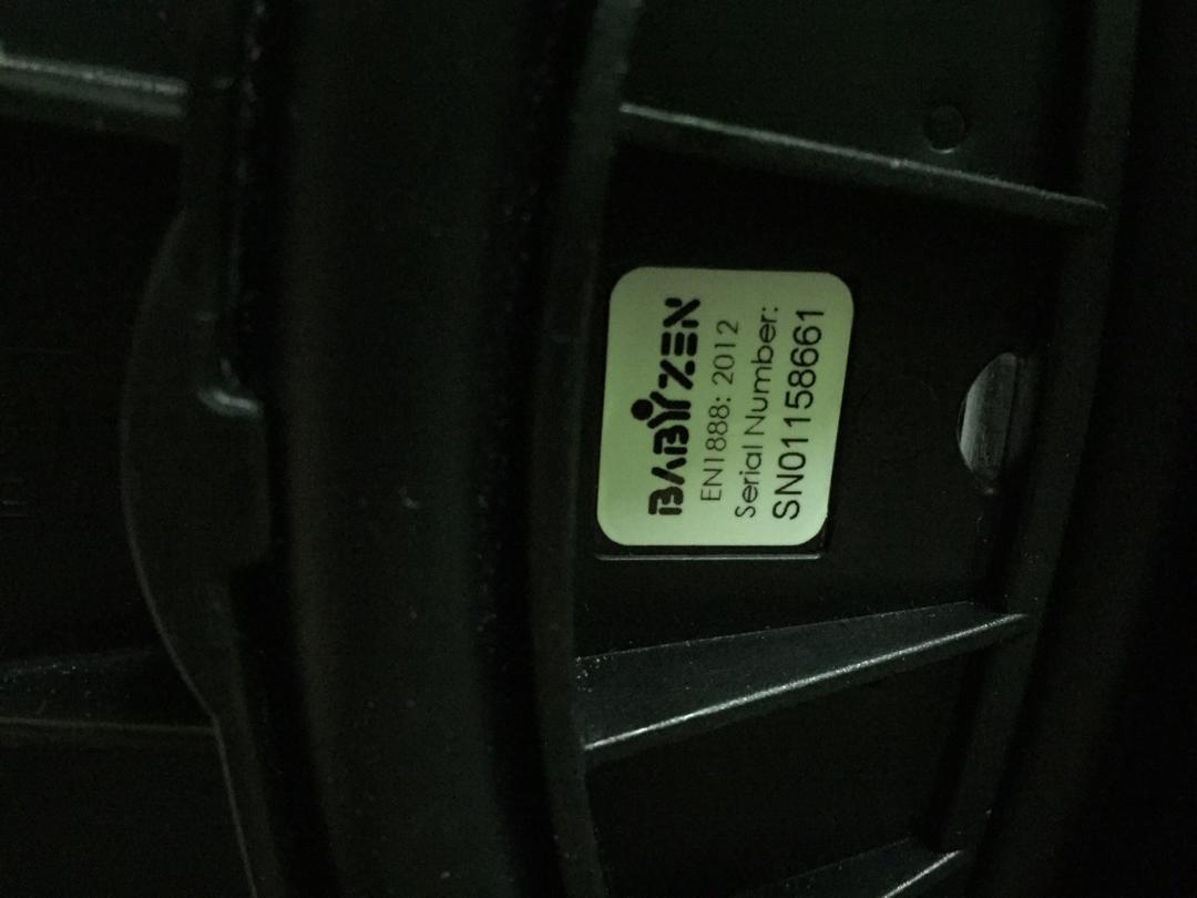 Babyzen serial number shop
