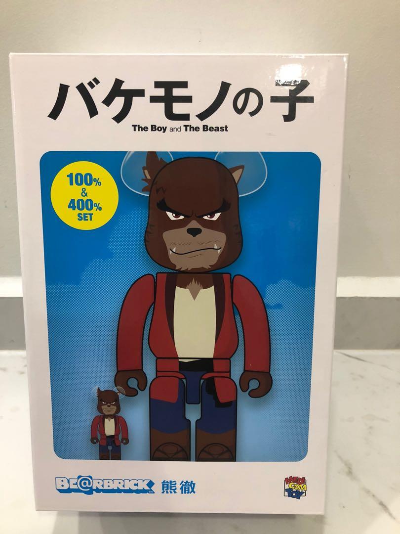Bearbrick The Boy And The Beast 熊徹 400 100 Set Hobbies Toys Toys Games On Carousell