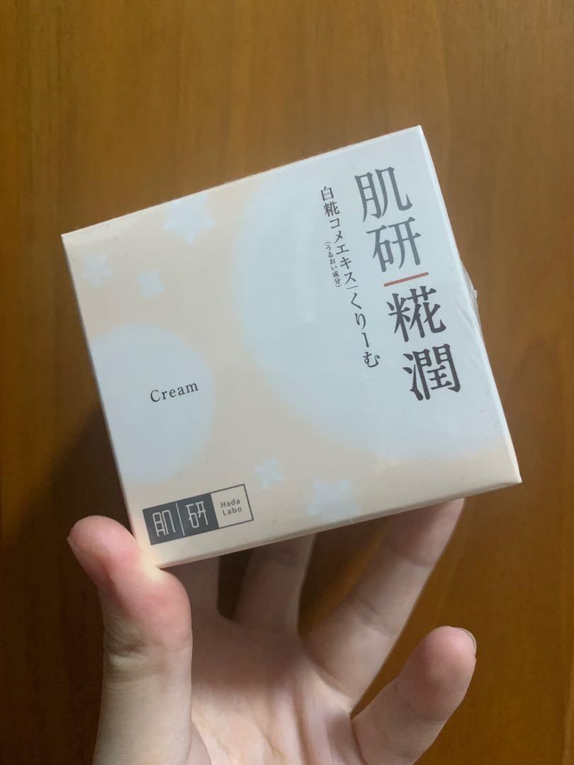 Bnib Hada Labo Houji Cream Health Beauty Face Skin Care On Carousell