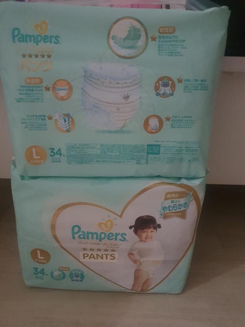 pampers premium l size
