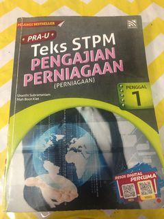 Buku Teks STPM (Pengajian Perniagaan)