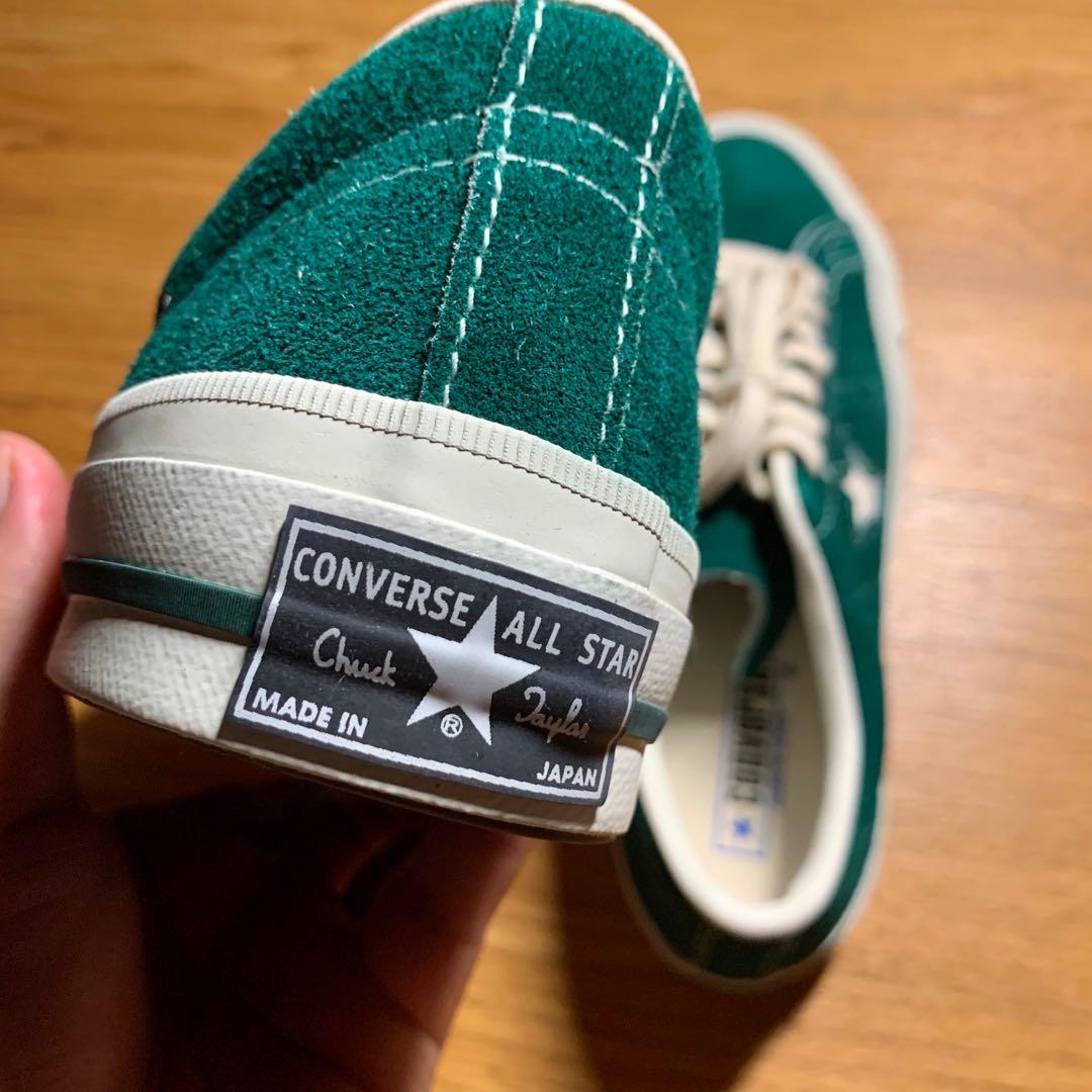 Converse timeline 2019 hot sale