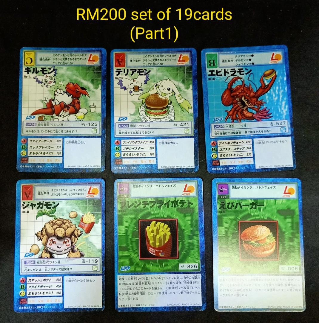 Digimon Card 1999 01 Toys Games Board Games Cards On Carousell