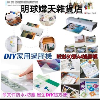 （分類：）位於 。 由 raindy0307 提交（商品編號 1033992383，圖片 1）。簡介： 。