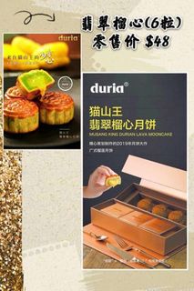 (Category: ) located in . Submitted by terrychong8919 (Listing ID 1033983459, Image 1). Description: .