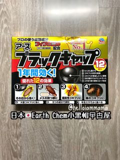 （分類：）位於 。 由 helloiammama 提交（商品編號 1034020013，圖片 1）。簡介： 。