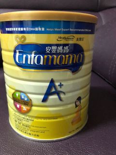 （分類：）位於 。 由 sy_ee 提交（商品編號 1007062519，圖片 1）。簡介： 。
