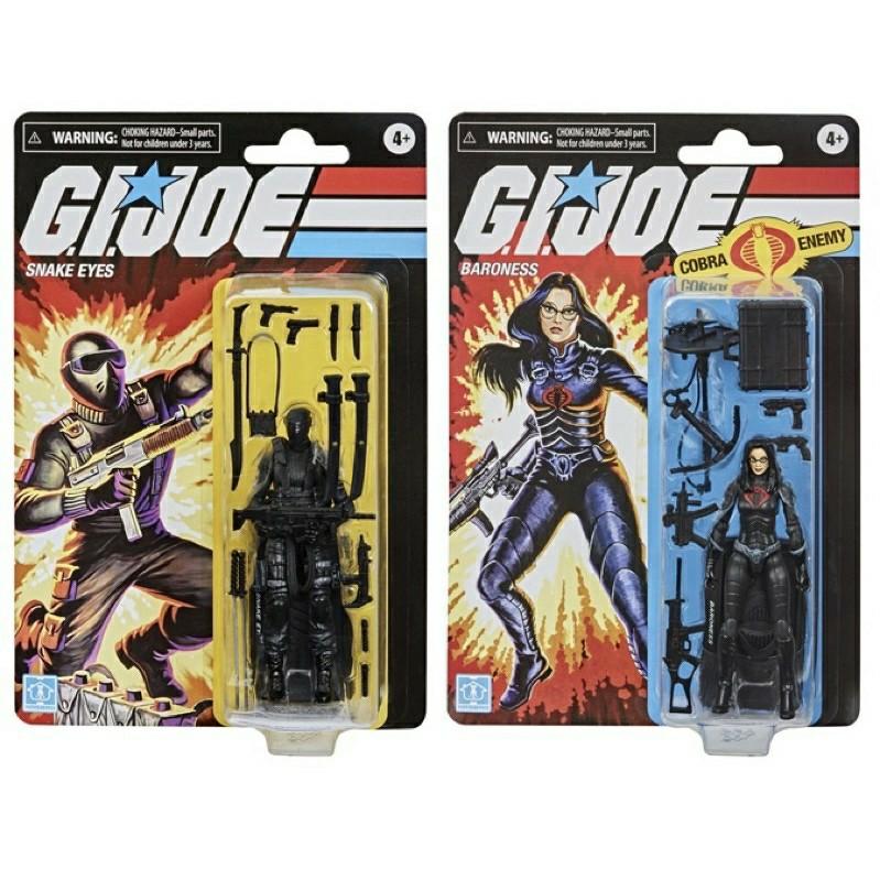 G.I Joe Retro Collection Snake Eyes Baroness Storm Shadow Set