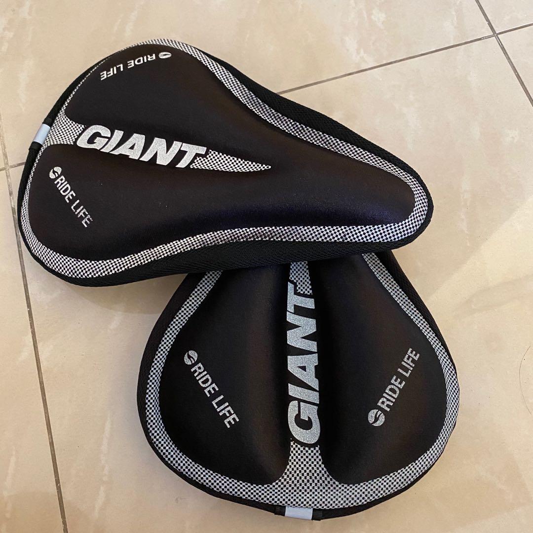 Giant bike seat cushion deals