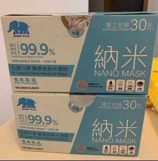 （分類：）位於 。 由 cman0110 提交（商品編號 1033868527，圖片 1）。簡介： 。