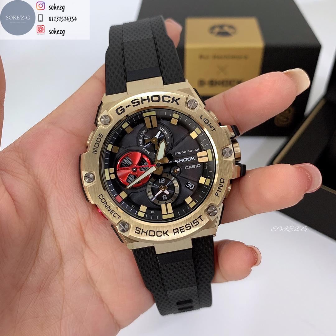 G SHOCK X RUI HACHIMURA Men s Fashion Watches Accessories